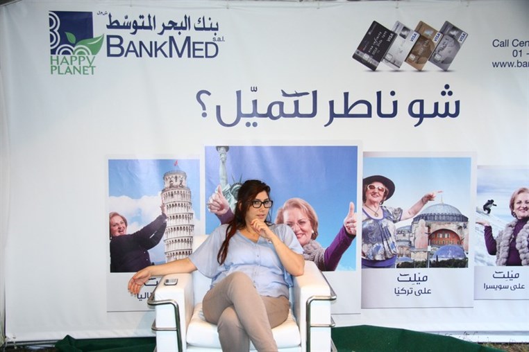 Garden Show & Spring Festival
